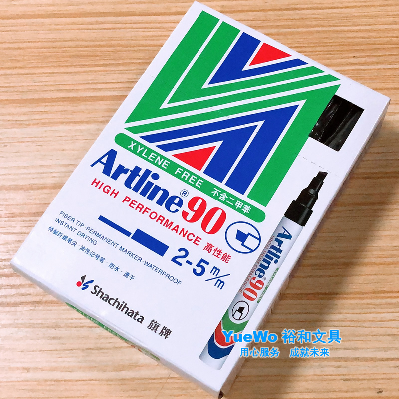 Flag Artline Oil Single Pen Mark Pen Oil Pen 90 Flat 12 mounted