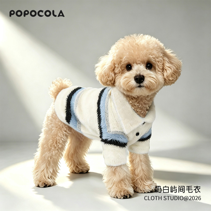 Small Dog Sweater Autumn and Winter Thickened Warm Clothing for Winter Pets Bichon Teddy Small Dogs Mink Wool Polo Sweater