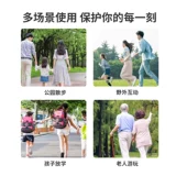 Собака Doujie Ultrasonic Ultrasonic Outdoor Мощные электронные портативные собаки собаки собаки укусы на открытом воздухе укус собаки