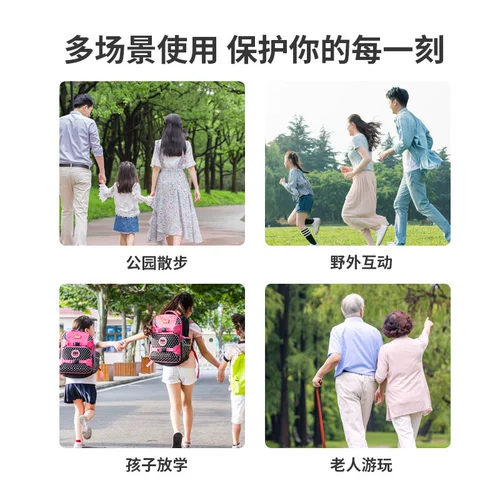 Собака Doujie Ultrasonic Ultrasonic Outdoor Мощные электронные портативные собаки собаки собаки укусы на открытом воздухе укус собаки