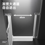 Забор для домашних животных против дверного перила для собачьего ограждения изоляция блокировка артефакта кошачьего крыло