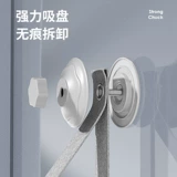 Кошка застряла на висящем гнездовом гнезде Стеклянное балкон Солнце Экспозиция солнечного артефакта