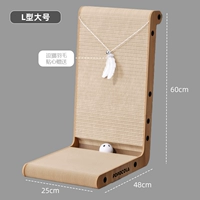 L -ВЗОБРАЖДАЮЩАЯ ПАНЕЧА КАКА КОТКИ [Большой]