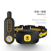 Черно-желтый чокер, черный пульт, 22см