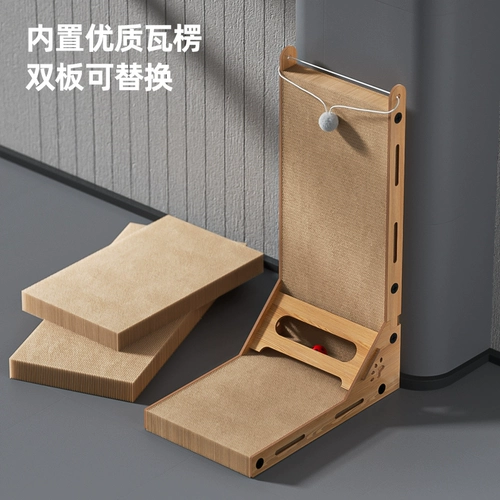 L -Тип стоящий кошка захватывающая тарелка -Устойчивый