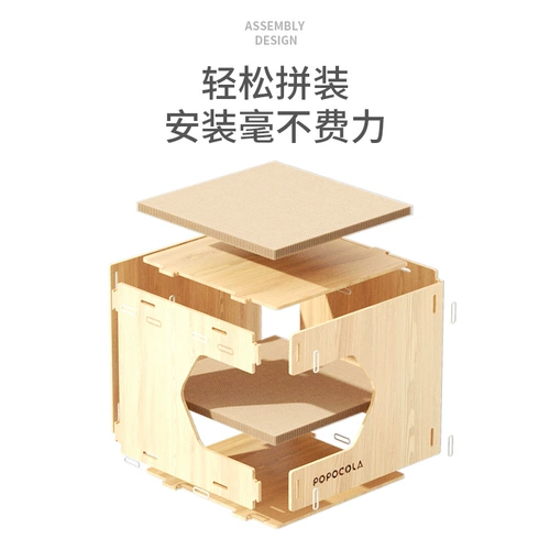 Попо кот захватывает кошачье гнездо встроенное двойное гофрированное бумажное домик не изнашивается, устойчивый