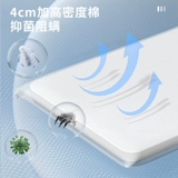 Шелковый охлаждающий летний съёмный коврик для сна