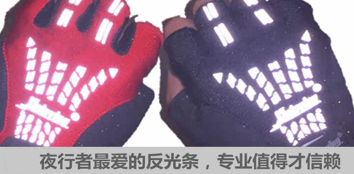 Gants pour vélo mixte - Ref 2245829 Image 10