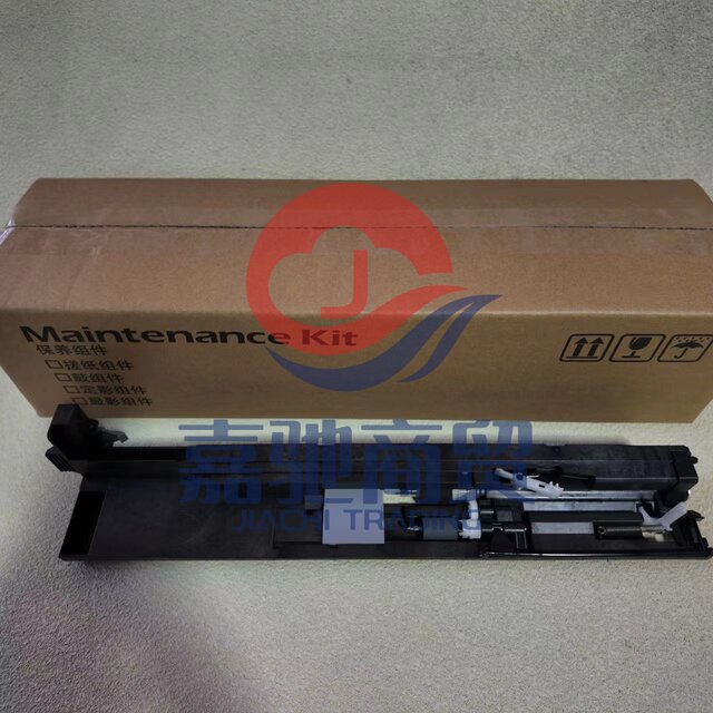 Original Kyocera 2553 3253 4053 5053ci 6052 6053 5003 6003i paper pickup assembly