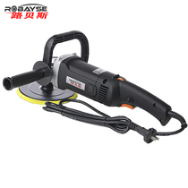 Lubes 220V adjustable speed car waxing machine polishing machine Beauty tool sealing glaze grinding machine 6318