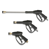 High pressure two 18mm outer silk wash gun spray gun cleaner and car - shaped watergun wash machine fan water gun