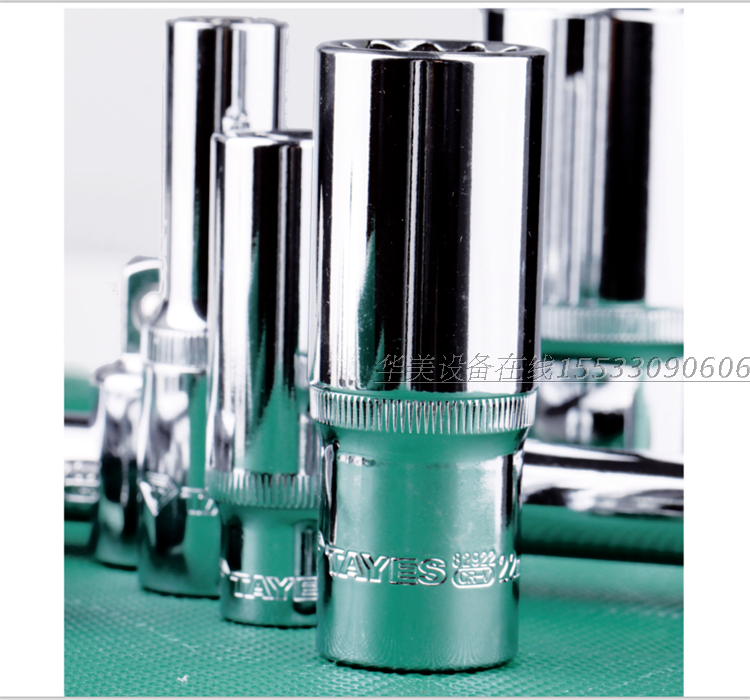 Taiyi Wing Lifetime Warranty Chrome Vanadium Steel Metric 12 5mm1 2 Mirror 12 angle extended sleeve