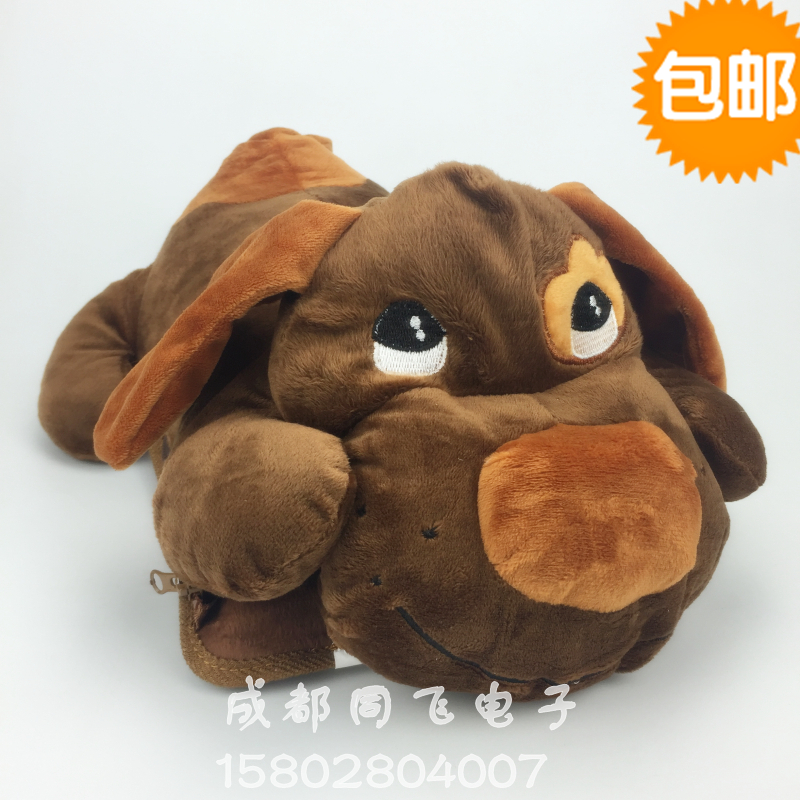 Réchauffeur USB pour les mains - Ref 417919 Image 11