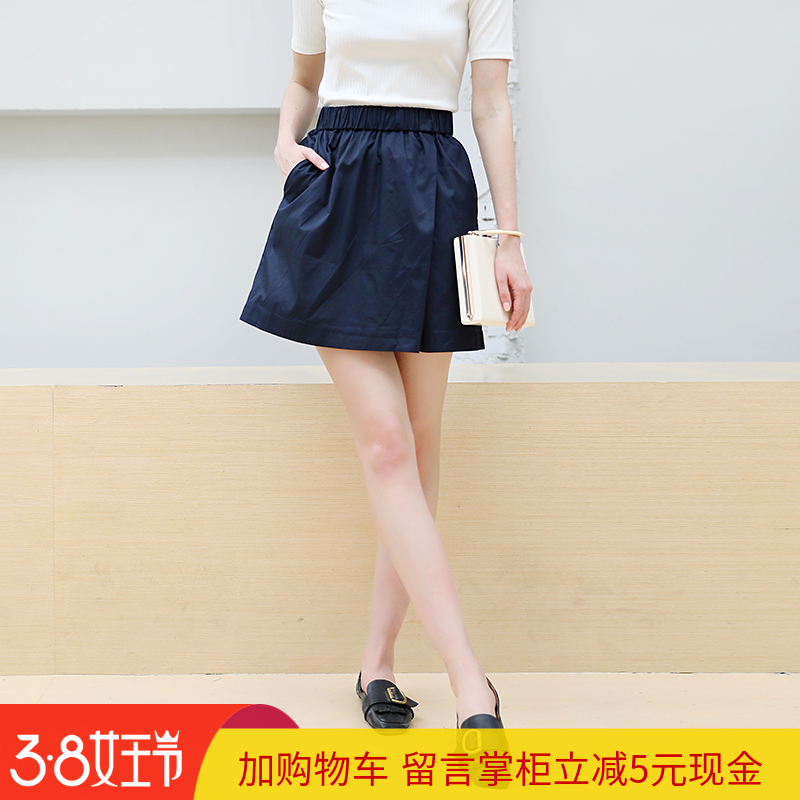 夏季新款女装棉麻a字裙韩版百搭修身短裙女夏 半身裙YPG75290