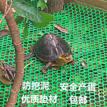 Turtle mat moisturizing carpet climbing box Pet box Tortoise box Climbing pet mat non-slip mat Large extended water mat