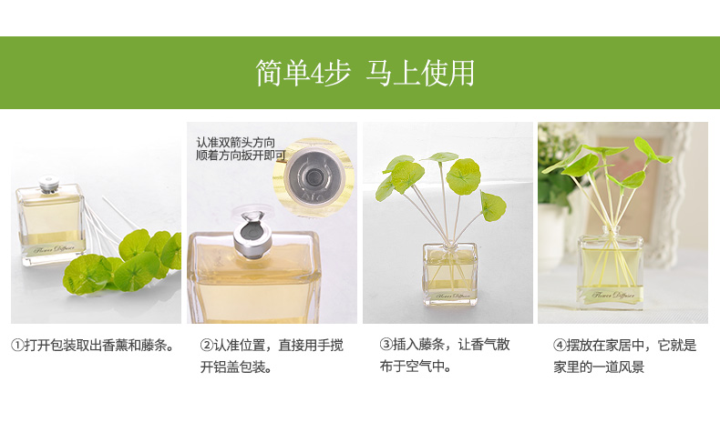 vòng trầm đeo tay Chai hương liệu hoa khô không thấm nước phòng ngủ nội thất phòng hương thơm nước hoa tinh khiết không khí gia đình tinh dầu kéo dài - Sản phẩm hương liệu vòng tay trầm hương cao cấp