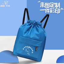 Swimming bag dry and wet separation waterproof bag printing logo Runhe swimsuit storage equipment double shoulder beach bag customization