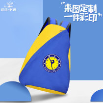 Runhe Latin ballet dance bag printing logo New girl dance shoulder bag temperament dance bag customization