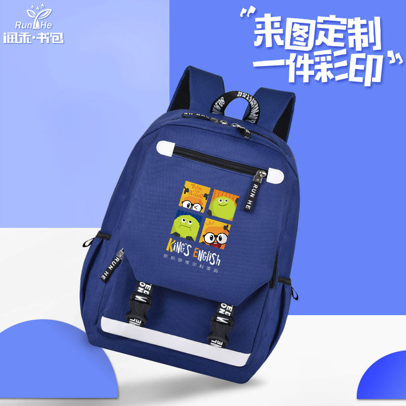 Runhe primary school student school bag custom printed logo training counseling Men and women children shoulder bag batch custom photos