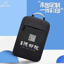 Primary school schoolbag printing custom logo Runhe childrens female male training advertising schoolbag backpack custom-made