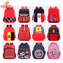 Kindergarten schoolbag custom printed logo light 12 Grade 3 tide male 4 children 5 years old shoulder backpack printing