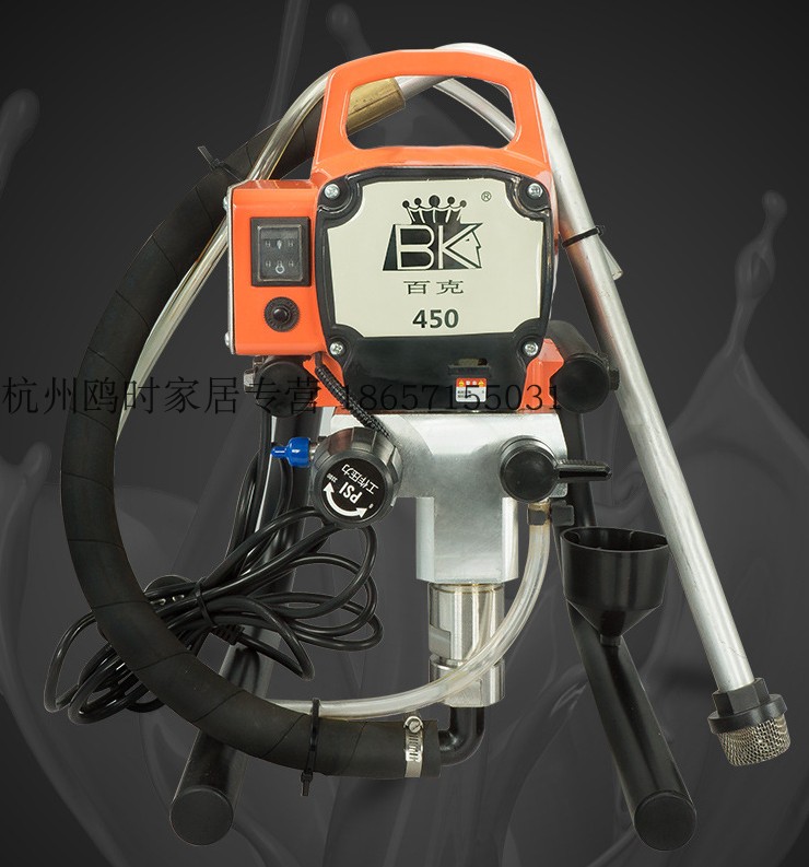 Rongpeng Baig R-450 High Pressure Airless Sprayer W-450 Spray Gun 818A Paint Sprayer