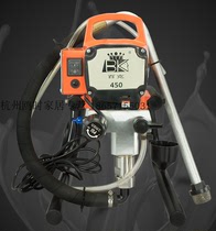 Rongpeng Baike R-450 high pressure airless spraying machine W-450 spray gun 818A paint spraying machine