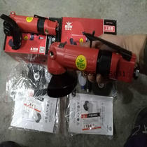 Rongpeng Pepsi Pepsi R-7320 Pneumatic angle mill 4 inch grinding machine 100 Pneumatic grinding machine