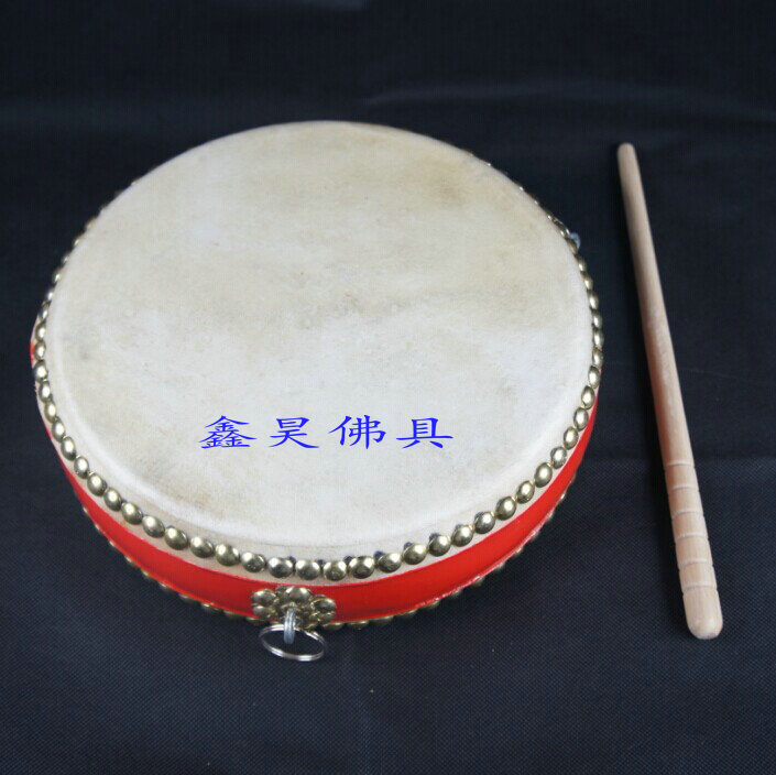 Xin Hao's head layer of cow leather flat drum hand drummer wood fish lead to the ground bell
