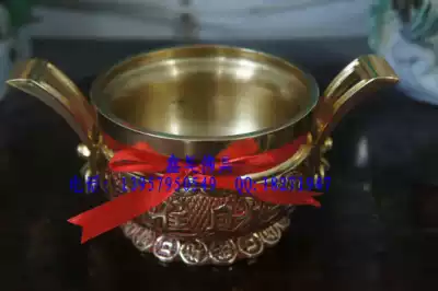 Xinhao Buddhist supplies, Buddhist supplies, 6-inch pure copper ears