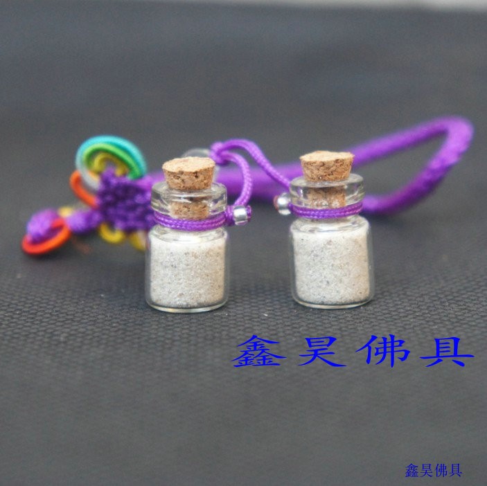 Xin Hao Buddhist supplies Taiwan Hui Law Master Vajra Sand gold bright sand two vials
