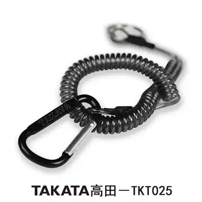 New product TAKATA Japanese design fishing missed rope automatic telescopic fishing gear accessories elastic contraction