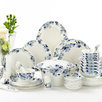 Jinyu Tangshan bone china tableware 50 deep plate disc flower set microwave ceramic creative dish plate plate plate