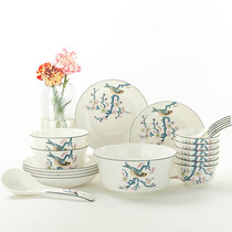 Jinyu Tangshan bone china tableware set 22 head Chinese bone porcelain dishes gift box set retro green bird tableware
