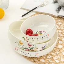 Jinyu Tangshan bone china 8 5 inch nest bowl deep dish plate 7 5 inch straight mouth deep plate hot dry noodle bowl vegetable bowl