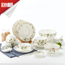 Jin Yu Tangshan bone china dishes plate set Bowl Champs Elysees 28-head tableware set for housewarming gift