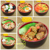 Simulation bowl noodle model props fake ribs noodles Japanese udon noodles display tasteless food play decoration environmental protection
