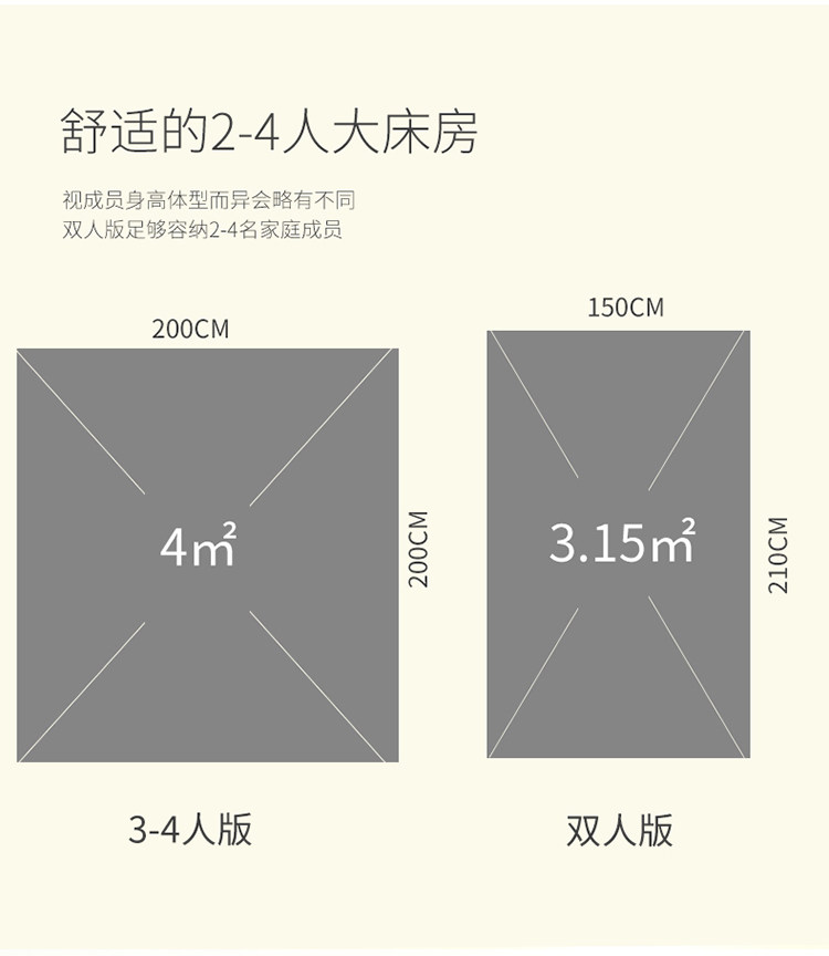 Tent outdoor full-automatic quick opening couple single 2-person picnic leisure Sun Protection 3-4-person Park camping thickened rainproof