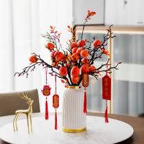Harvest cottage simulation Persimmon dried flowers bouquet living room ornaments Persimmon wishful wishful wedding housewarming decoration flower arrangement