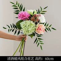 Саке теплый ветер Комбинированный цветочный искусство