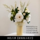 Guojue Tianxiang [Set Retro Flower Art]