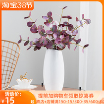 Harvest Lodge ins Eugalie Emulation Flowering Wedding DIY Decorative Living Room TV Cabinet Edge A Few Fake Vases Hem