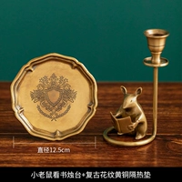 Little Mouse Читайте книгу Candlestick+ретро бронзовая изоляция