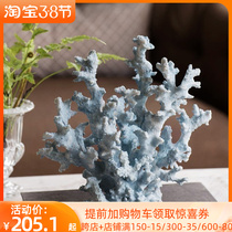 Harvest Lodge Coral Personality Fashion Furnishing Home Ornament Home Xuanguan Living Room Decoration Desktop Creative Pendulum