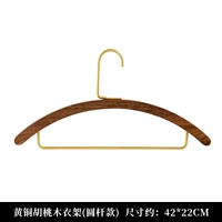 Marca Wood Wood Holding (Circle Stock)