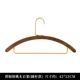 Marca Wood Wood Holding (Circle Stock)