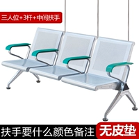 3 человека (с 3 выстрелами+поручни), какой цвет замечает нет поручников