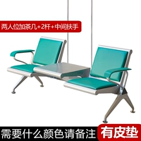 Какого цвета примечания требуются для 2 человек+кофейные столики (с 2 выстрелами)