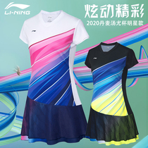 New All-English LINING Li Ning Badminton Jersey Sports Dress ASKQ108 Quick Dry Slim Slim