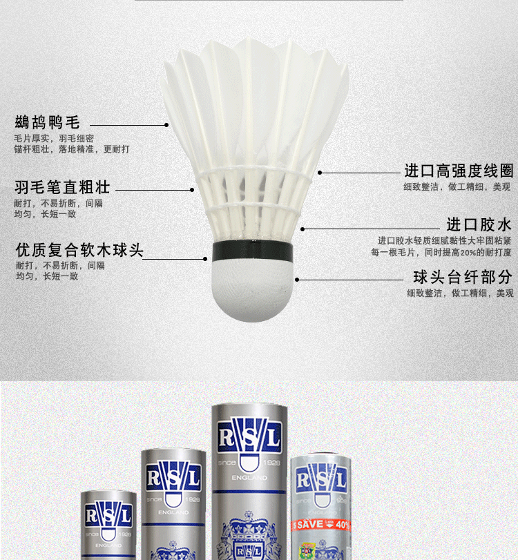 TS vợt cầu lông chính hãng